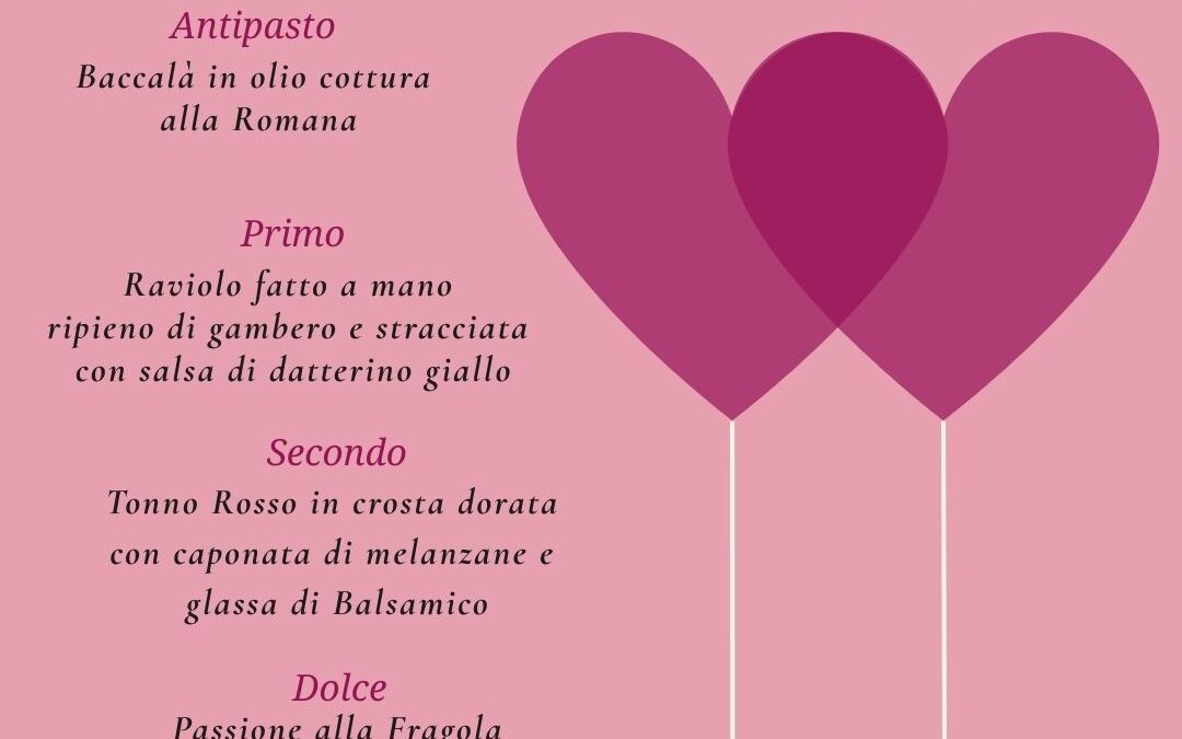 Ristorante San Valentino Roma